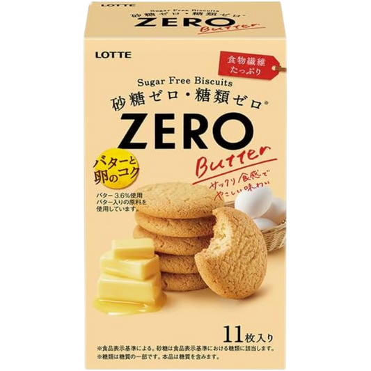 Lotte ZERO Sugar-Free Biscuits (Butter)