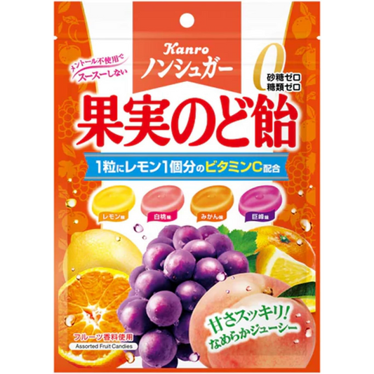 Kanro Non-Sugar Fruit Candy