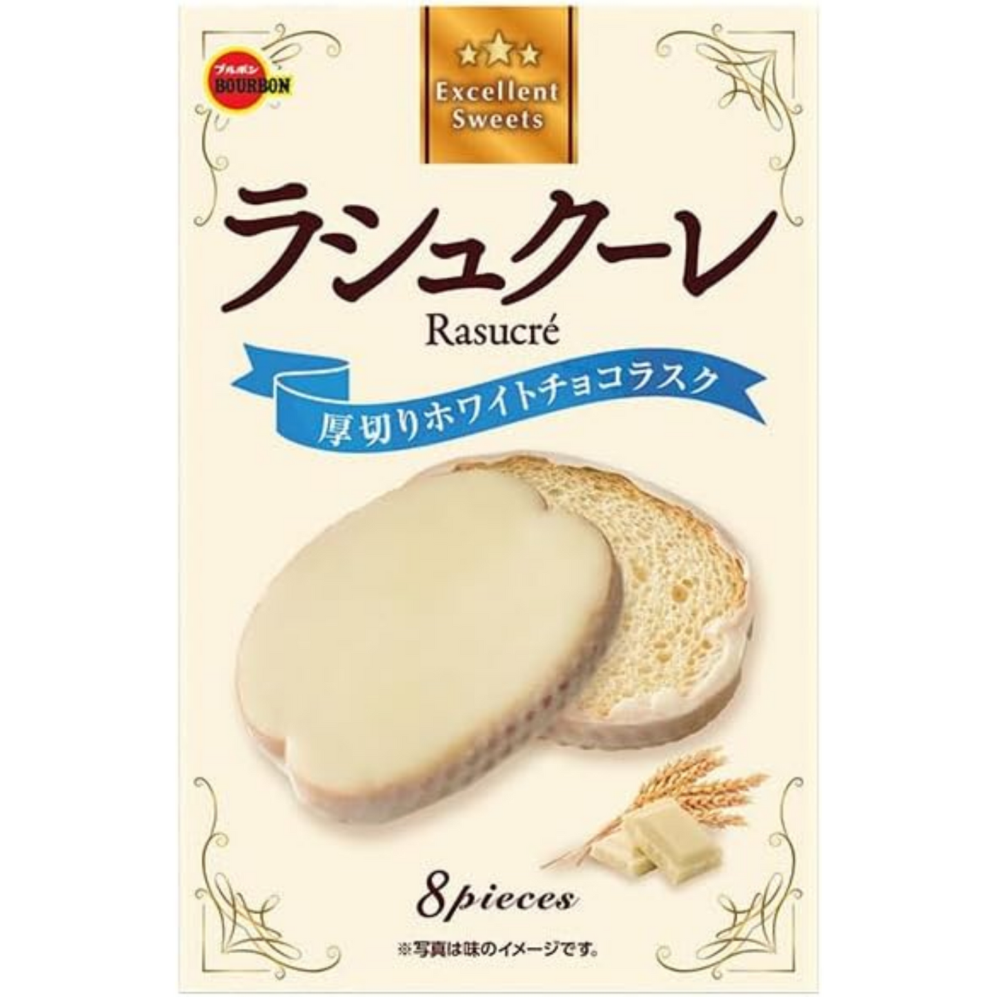 Bourbon Rasucre