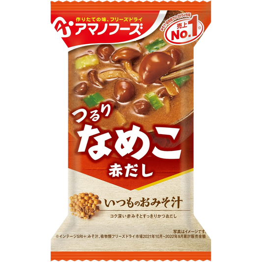 Miso Soup Red Dashi with Nameko Mushrooms