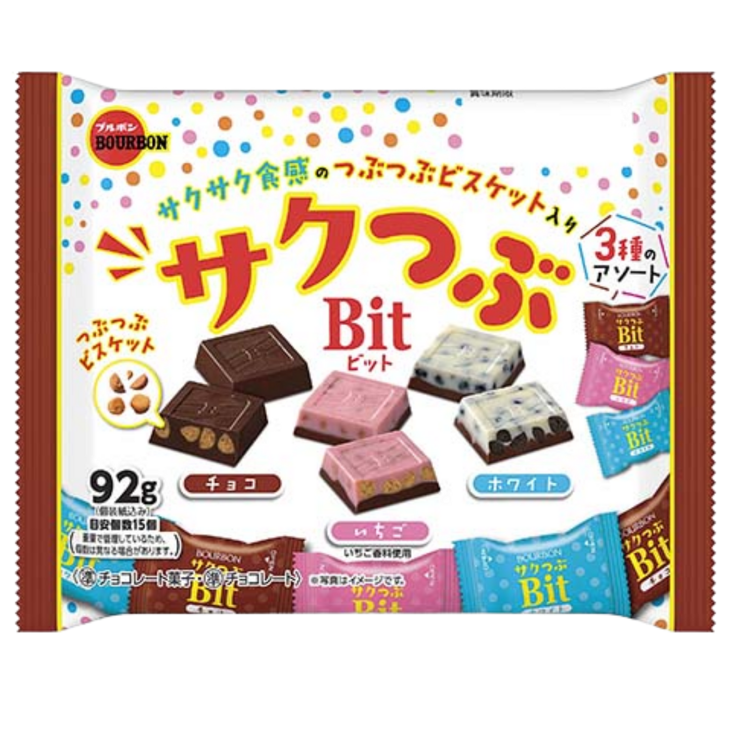 Bourbon Saku-Tsubu Bit Chocolate