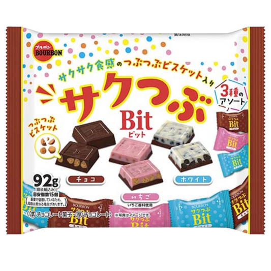 Bourbon Saku-Tsubu Bit Chocolate