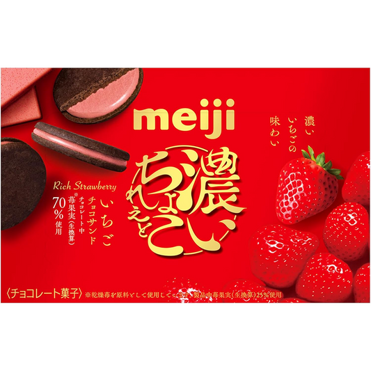 Meiji Rich Chocolate Strawberry Sandwich