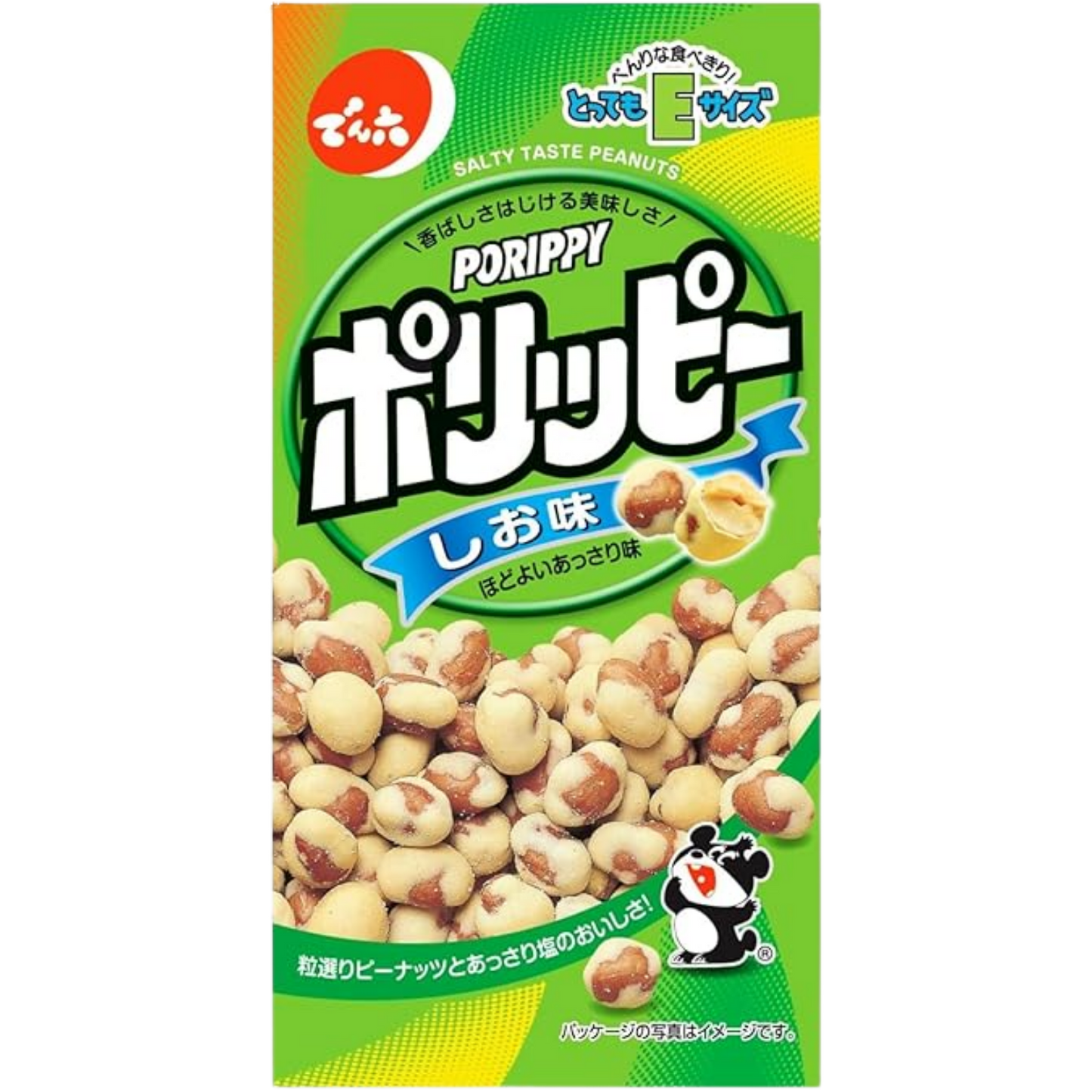 Porippy Salty Flavor