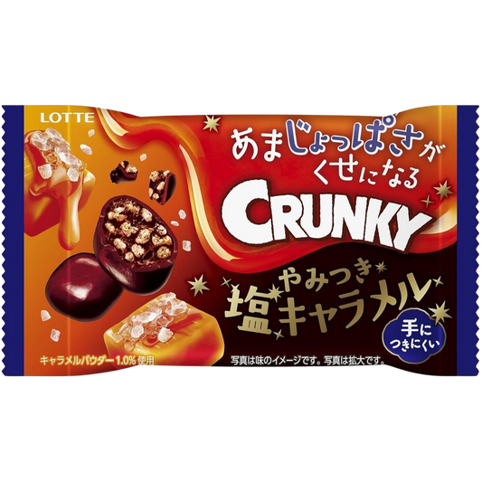 Lotte Crunky Pop Joy Salt Caramel