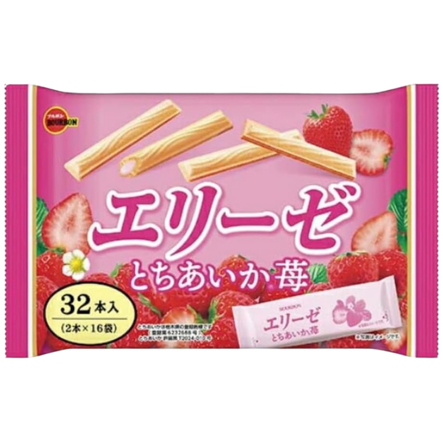 Bourbon Elise Strawberry