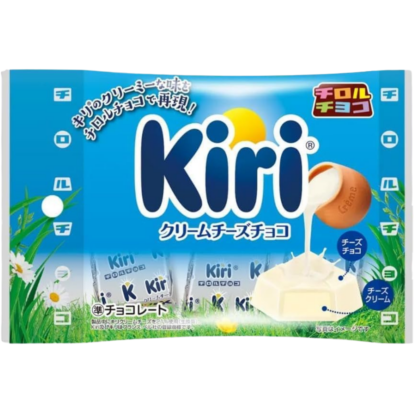 Kiri Cream Cheese Chocolate 5P
