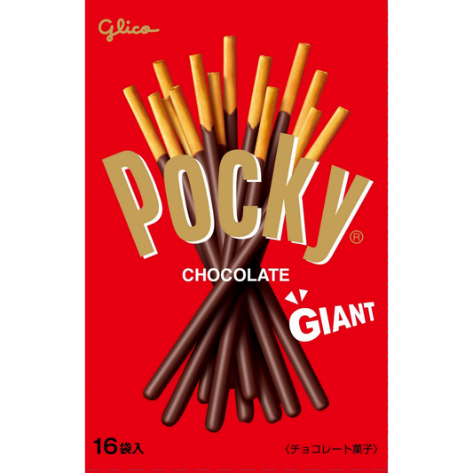 Giant Pocky Chocolate