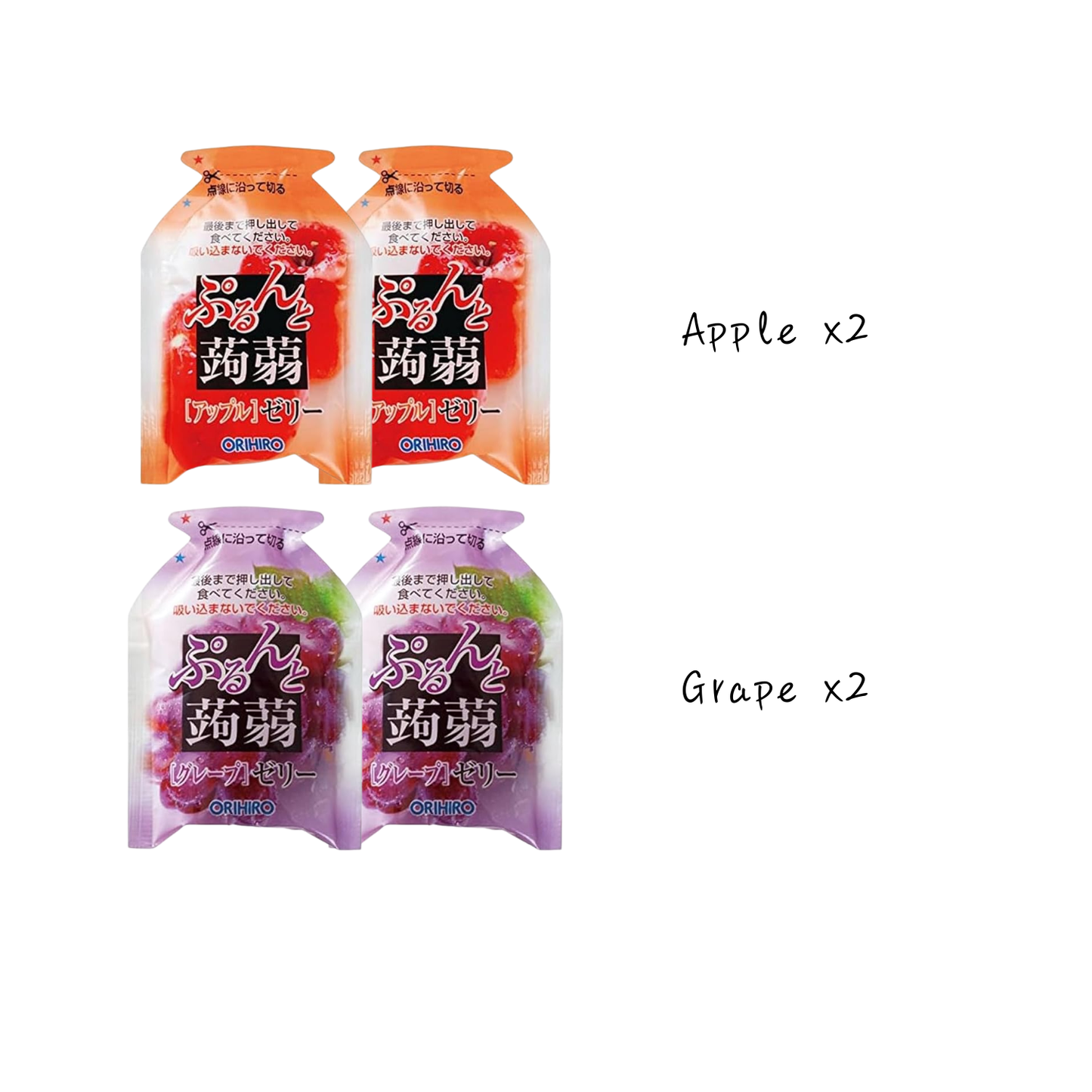 Orihiro Purunto Konnyaku Jelly, Apple & Grape (4-Pack Set)