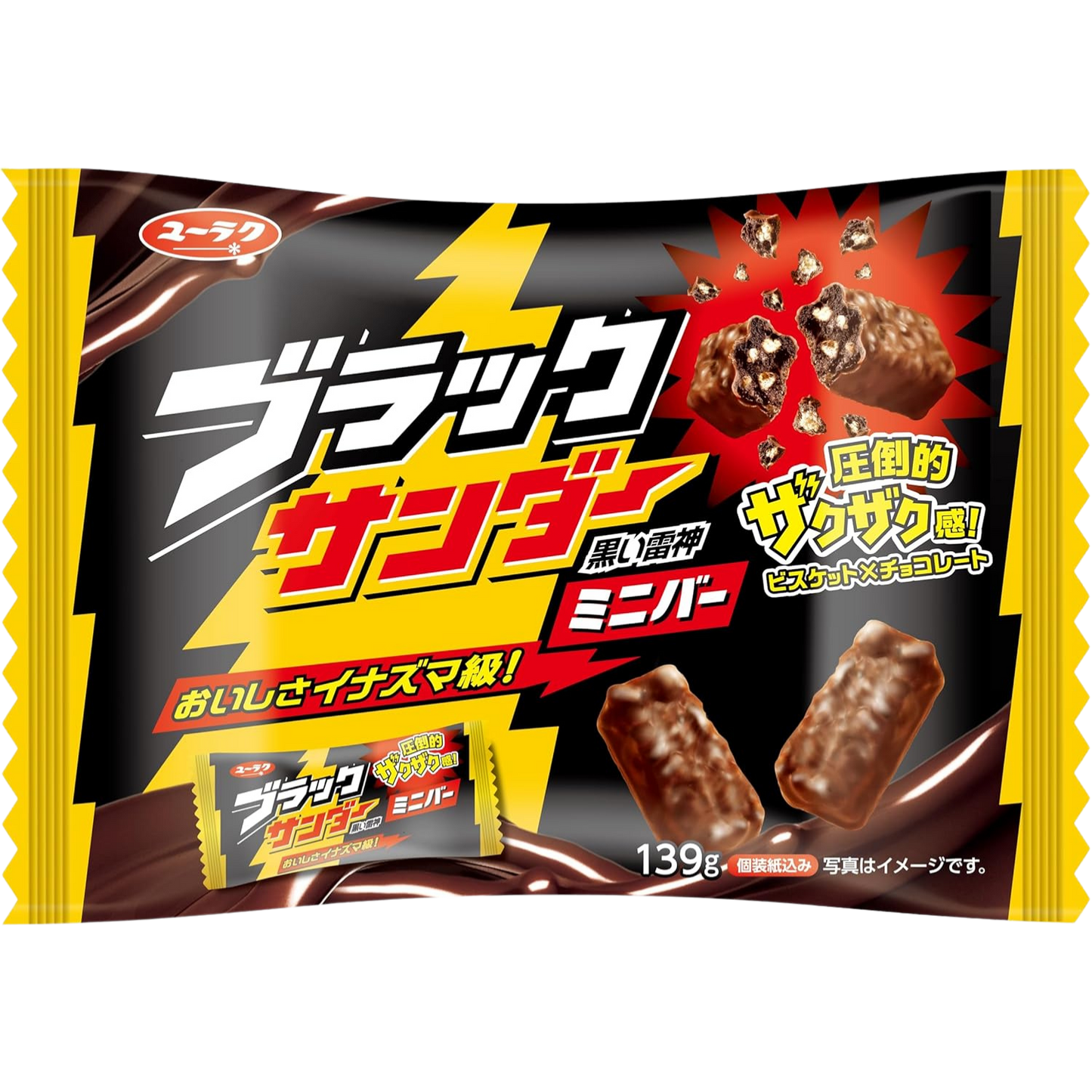 Yuraku Seika Black Thunder Mini