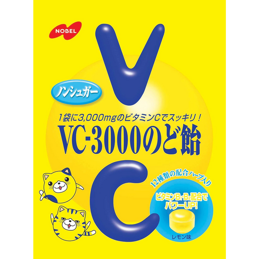 Nobel Seika VC-3000 Throat Lozenges Lemon