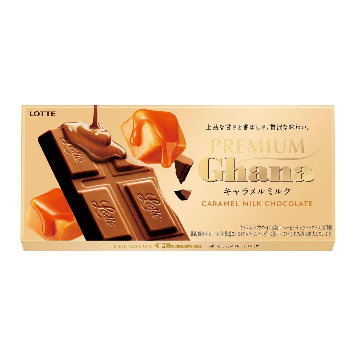 Lotte Premium Ghana Caramel Milk