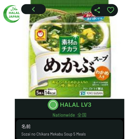 Sozai no Chikara Mekabu Soup