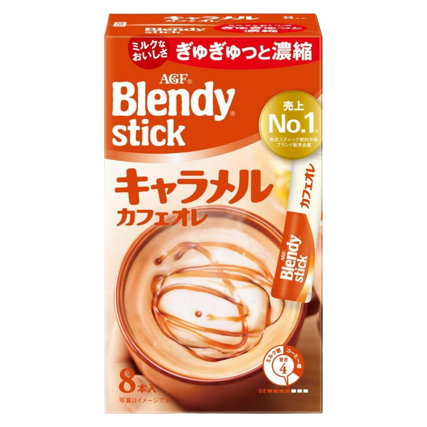 AGF Blendy Stick Caramel Café Au Lait 8 Sticks