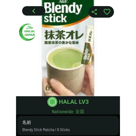 AGF Blendy Stick Matcha Au Lait 6 Sticks