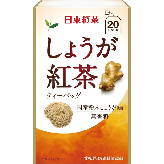 Mitsui Norin Ginger Black Tea, 20 Tea Bags