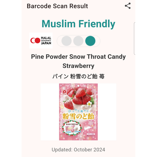 Pine Frozen Candy Strawberry