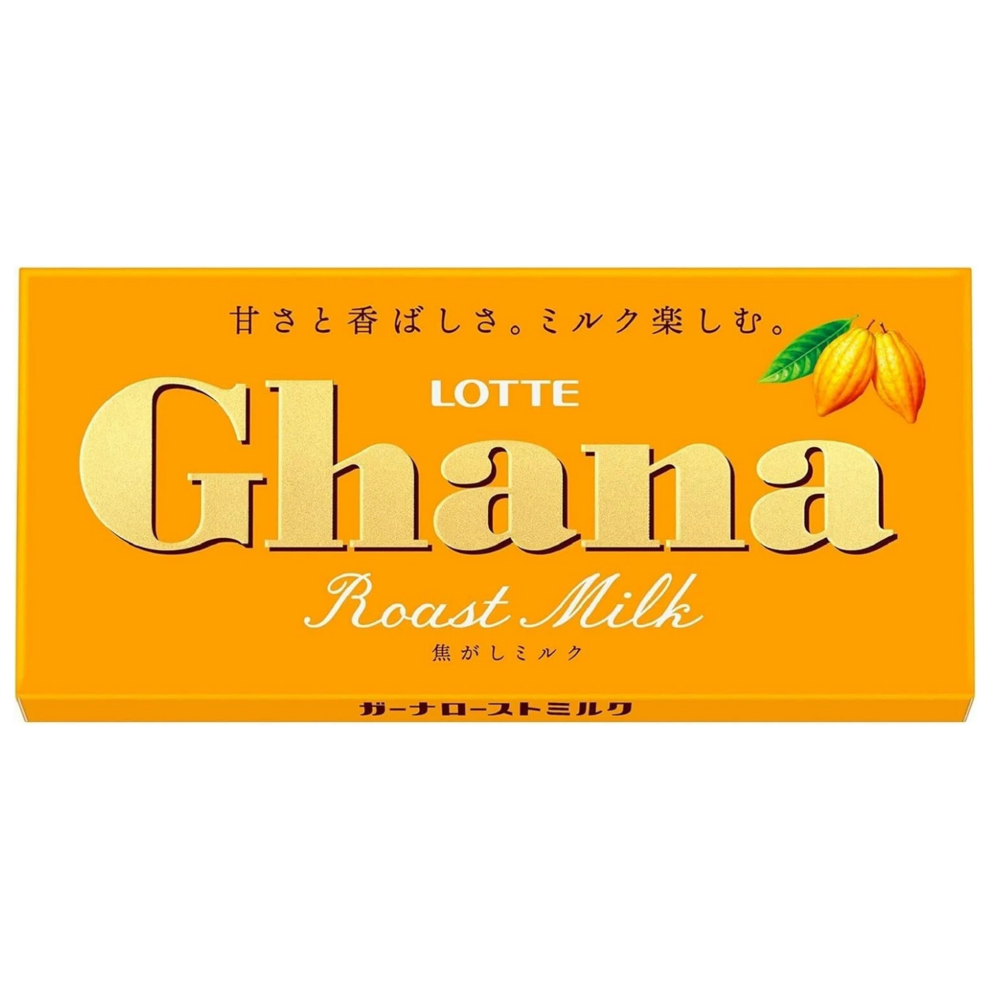 Lotte Ghana Roast Milk