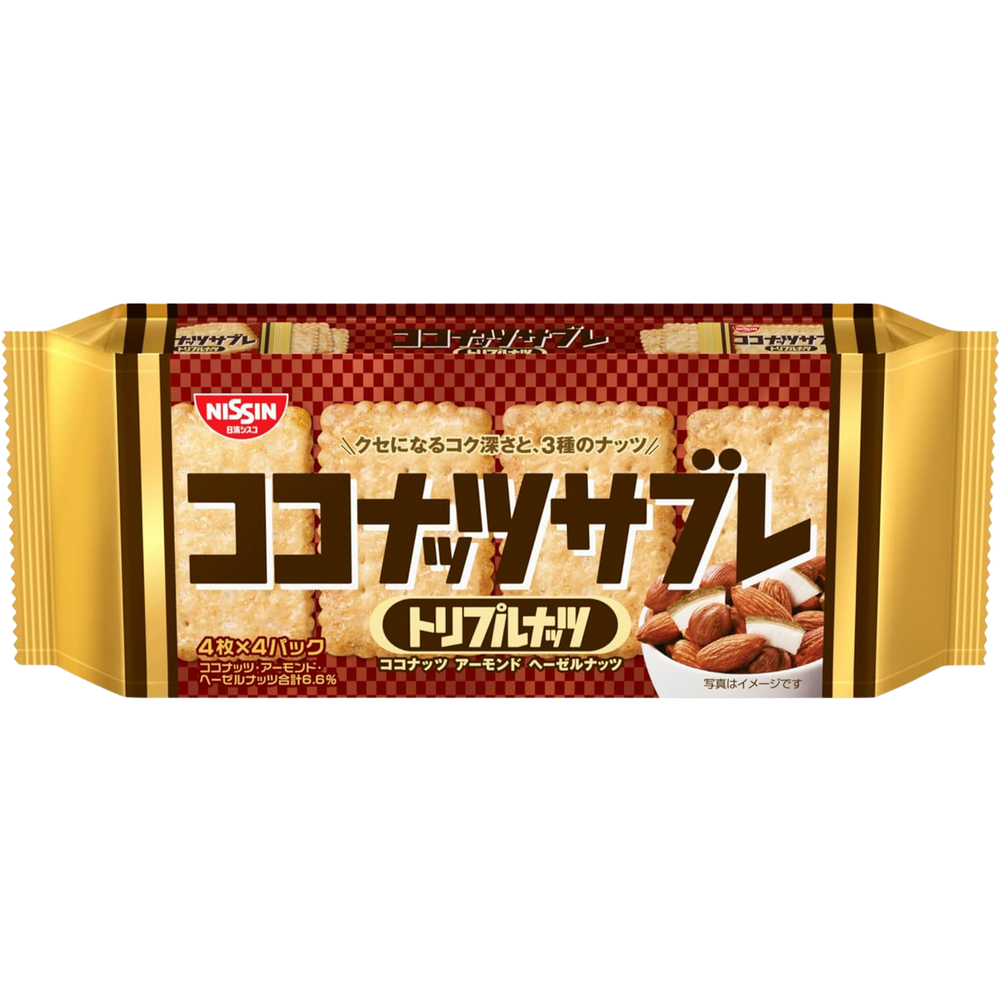 Nissin Cisco Coconut Shortbread Triple Nuts