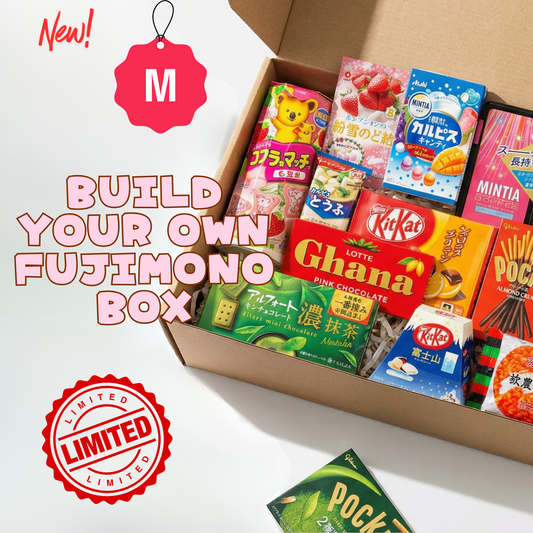 Build Your Own Fujimono Box (M size)