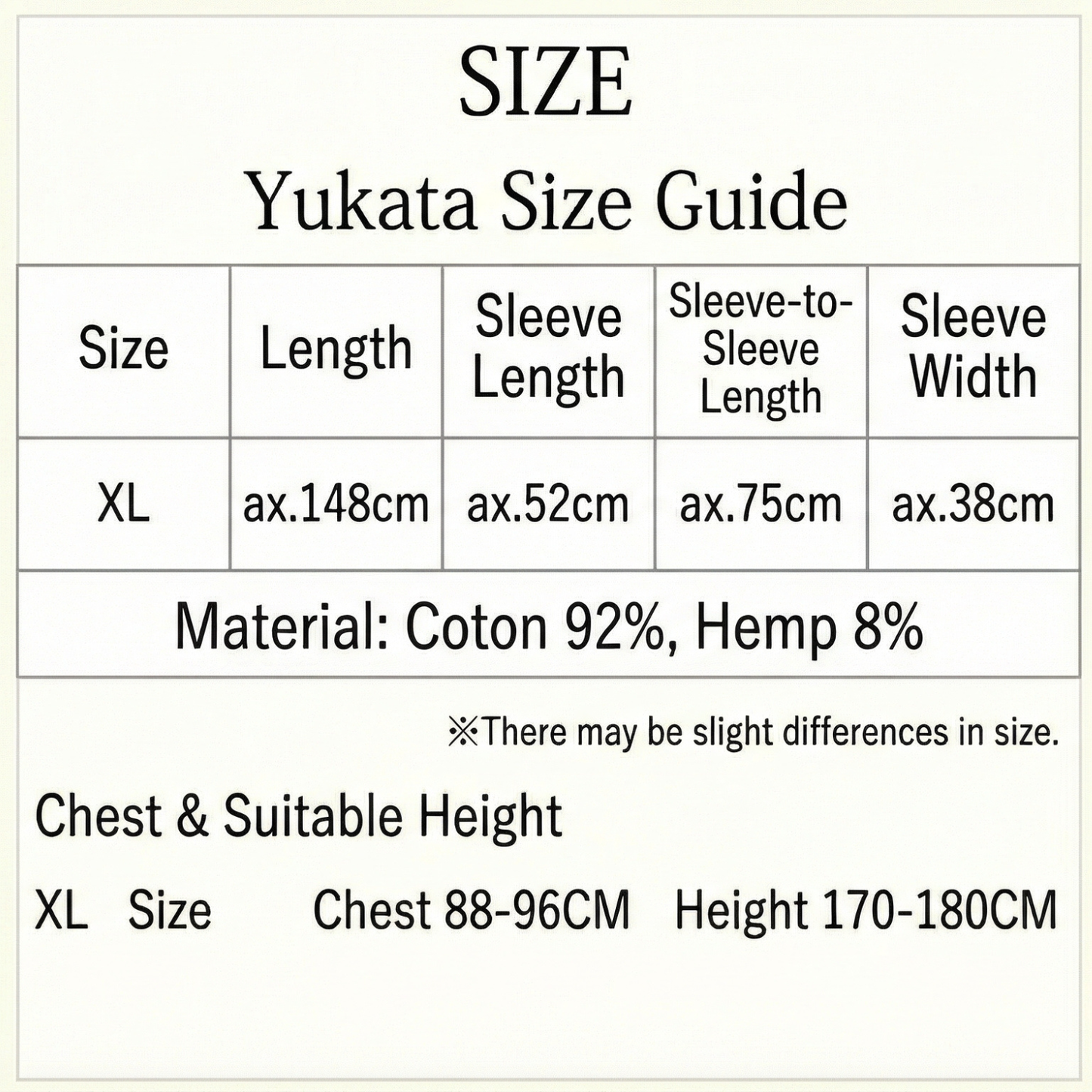 Men’s Shijira-Weave Yukata Set