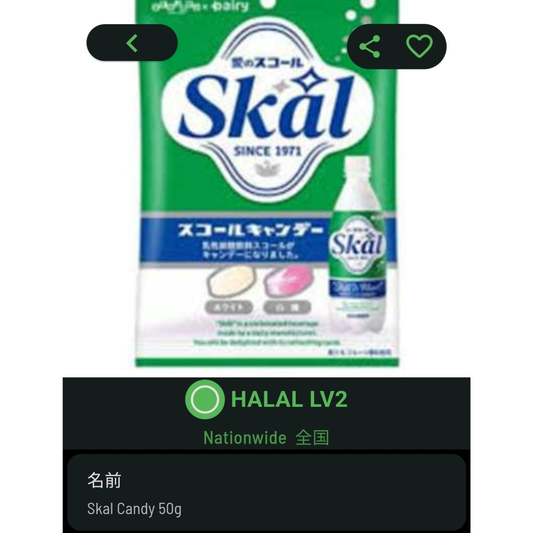 Skal Candy