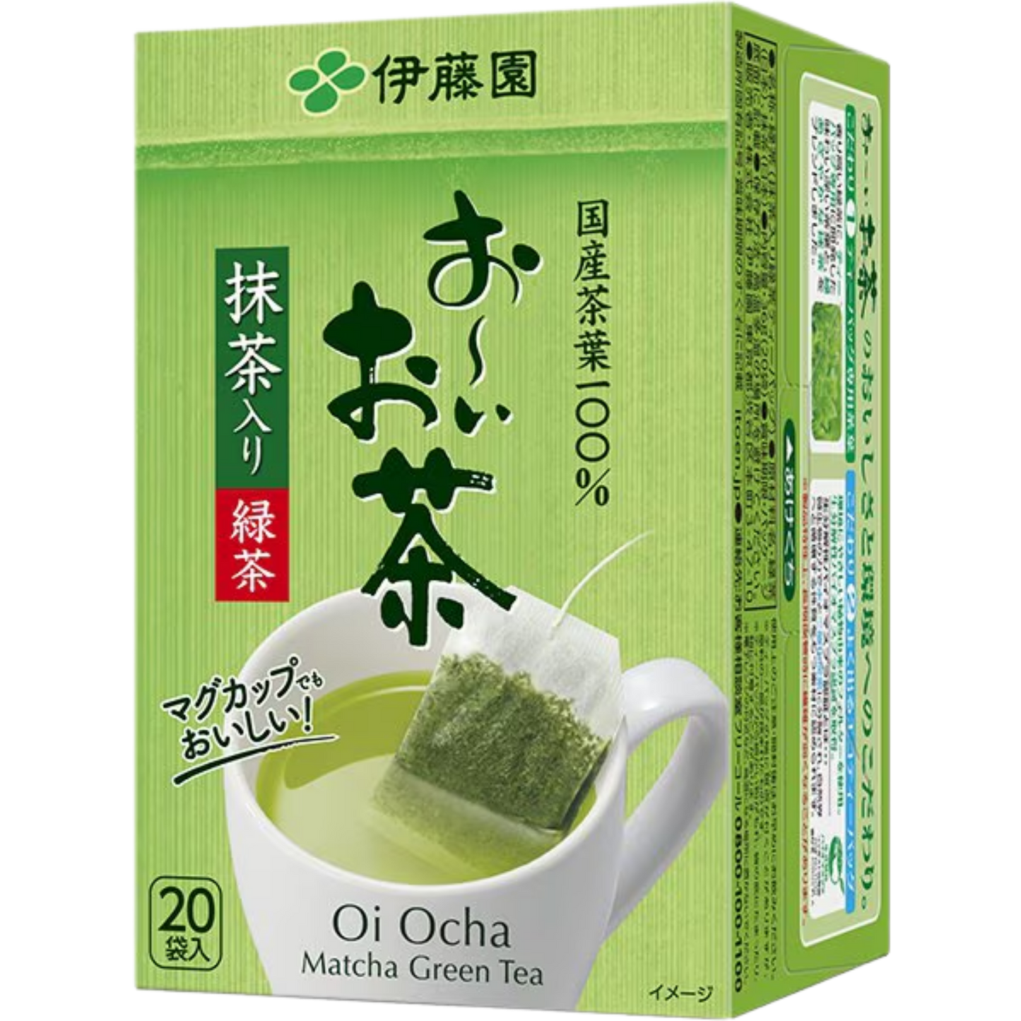 Ito En Oi Ocha Green Tea with Matcha (20 Tea Bags)