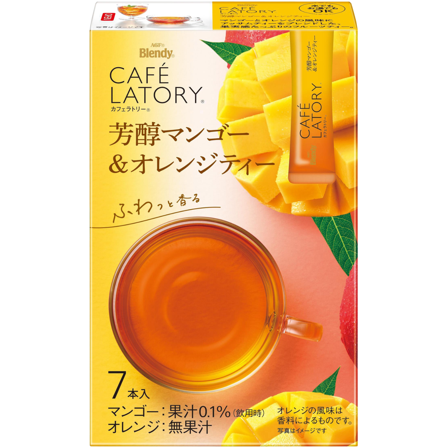 AGF Blendy Café Latory Stick Rich Mango & Orange