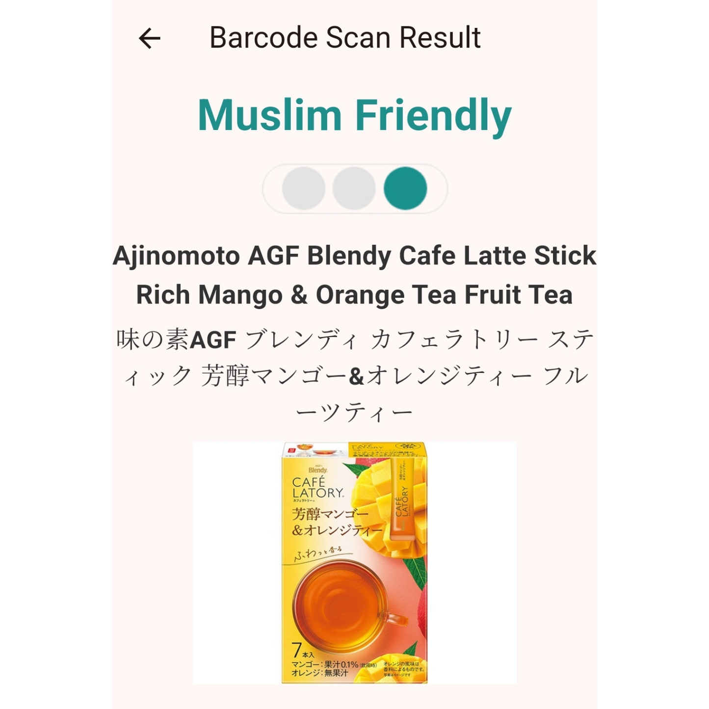 AGF Blendy Café Latory Stick Rich Mango & Orange