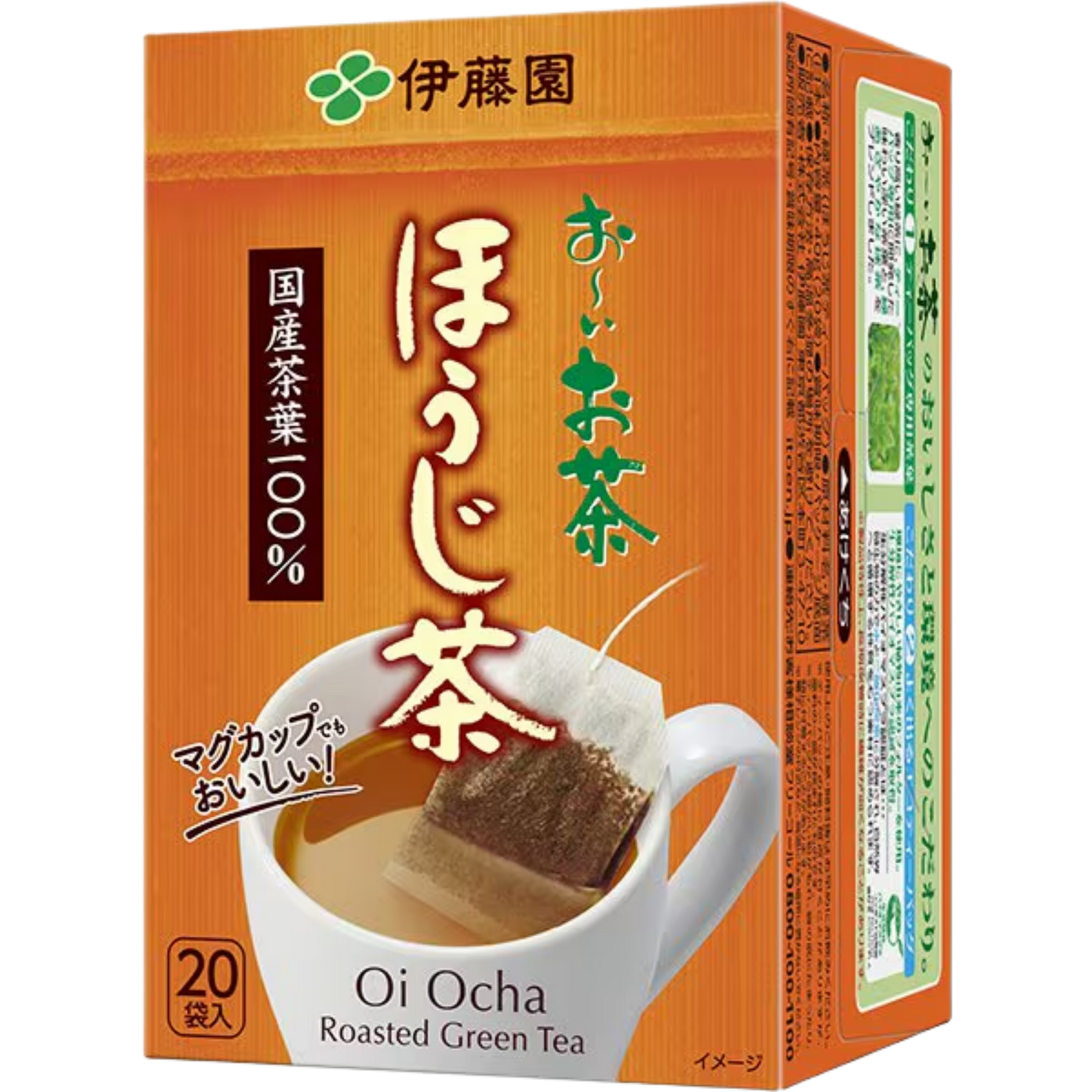Ito En Oi Ocha Hojicha (20 Tea Bags)