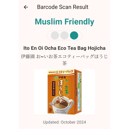 Ito En Oi Ocha Hojicha (20 Tea Bags)