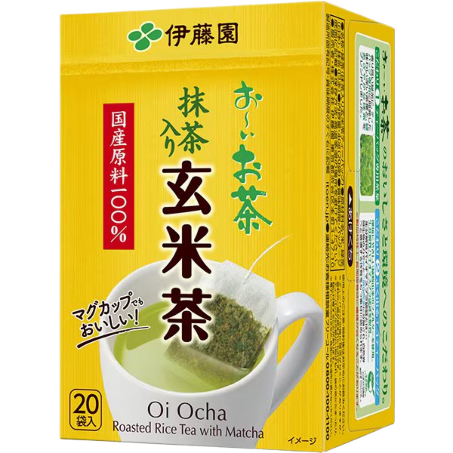 Ito En Oi Ocha Brown Rice Tea (Genmaicha) – 20 Tea Bags