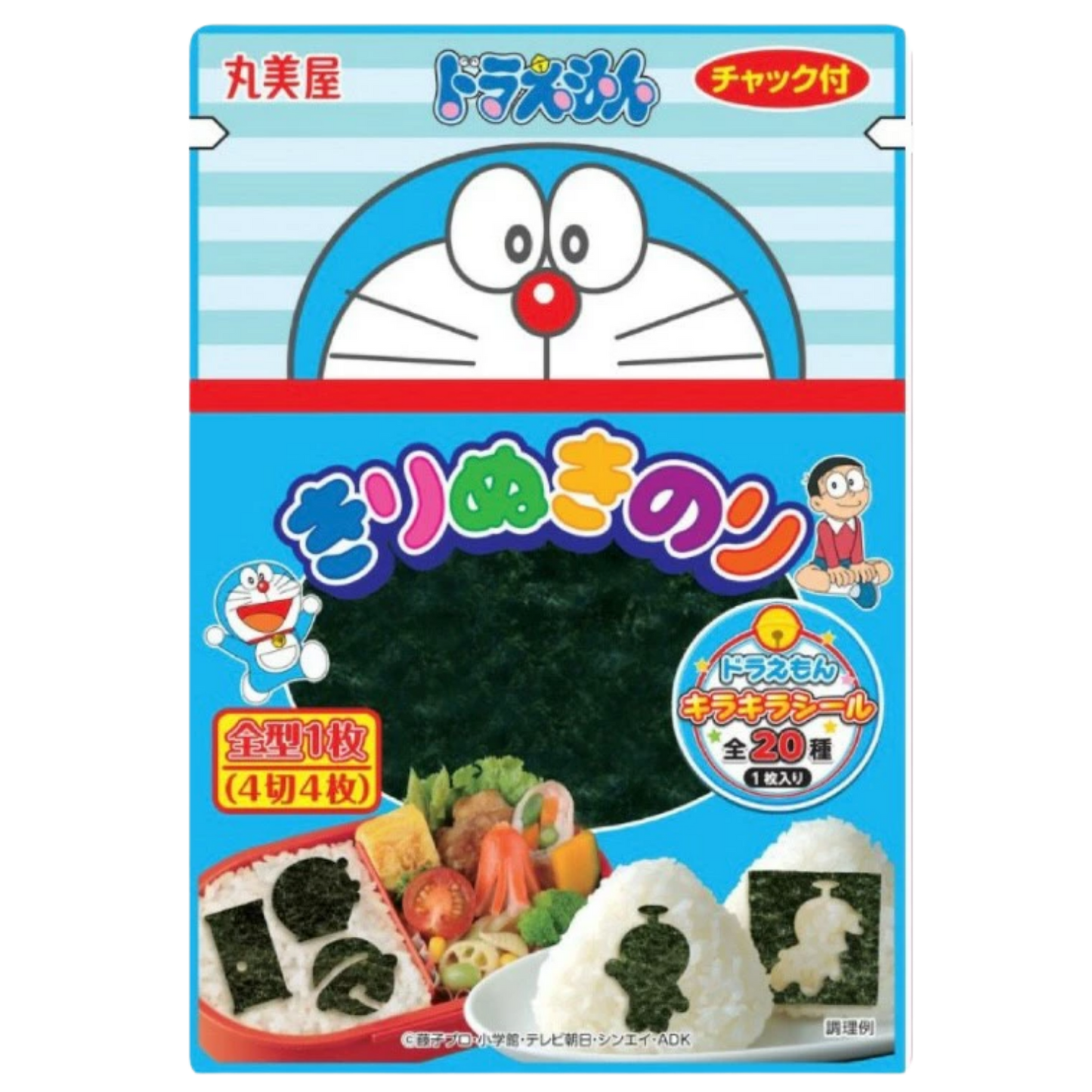 Doraemon Cut-Out Seaweed (Kirunuki Nori)