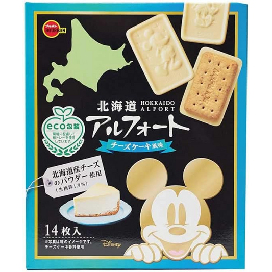 Hokkaido Alfort Cheesecake Flavor (Disney Package, 14 Pieces)