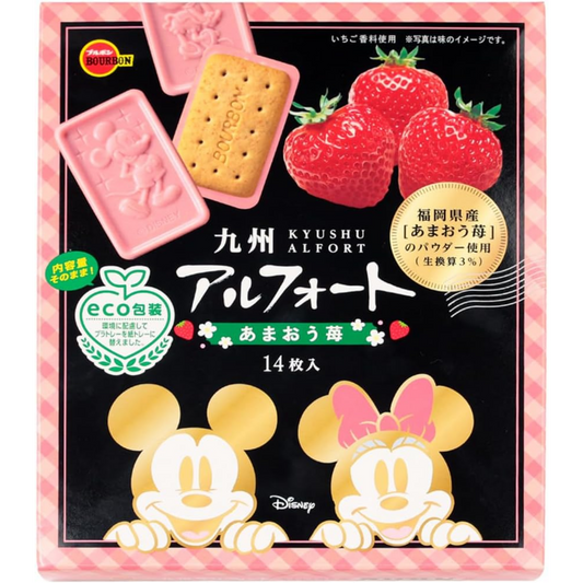 Bourbon Kyushu Alfort Amaou Strawberry (14 Pieces)