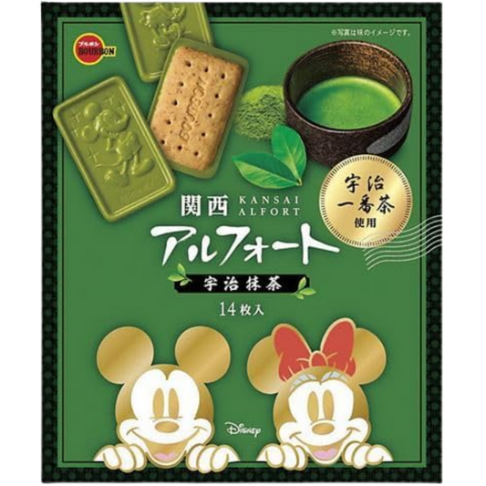 Kansai Alfort Uji Matcha (Disney Package, 14 Pieces)