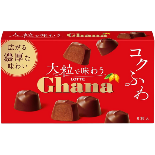 Lotte Ghana Large Bite-Sized Chocolate (9 Pieces)
