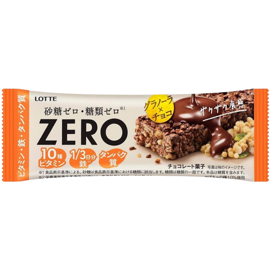 Lotte Zero Granola Choco Bar