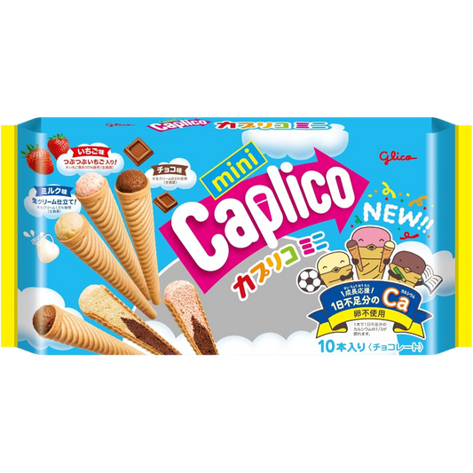 Caplico Mini 10 Pieces