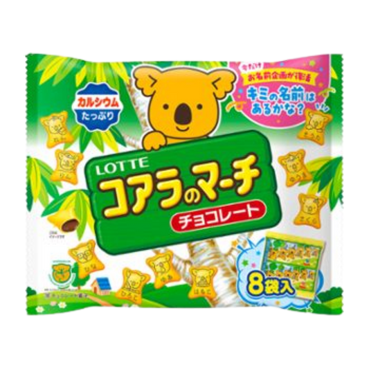 Lotte Koala March Share Pack