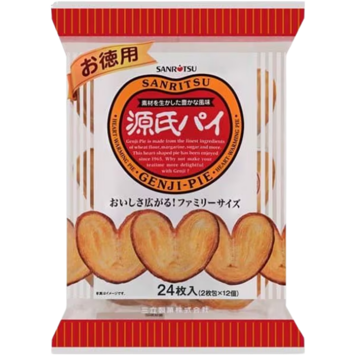 Genji Pie Family Share