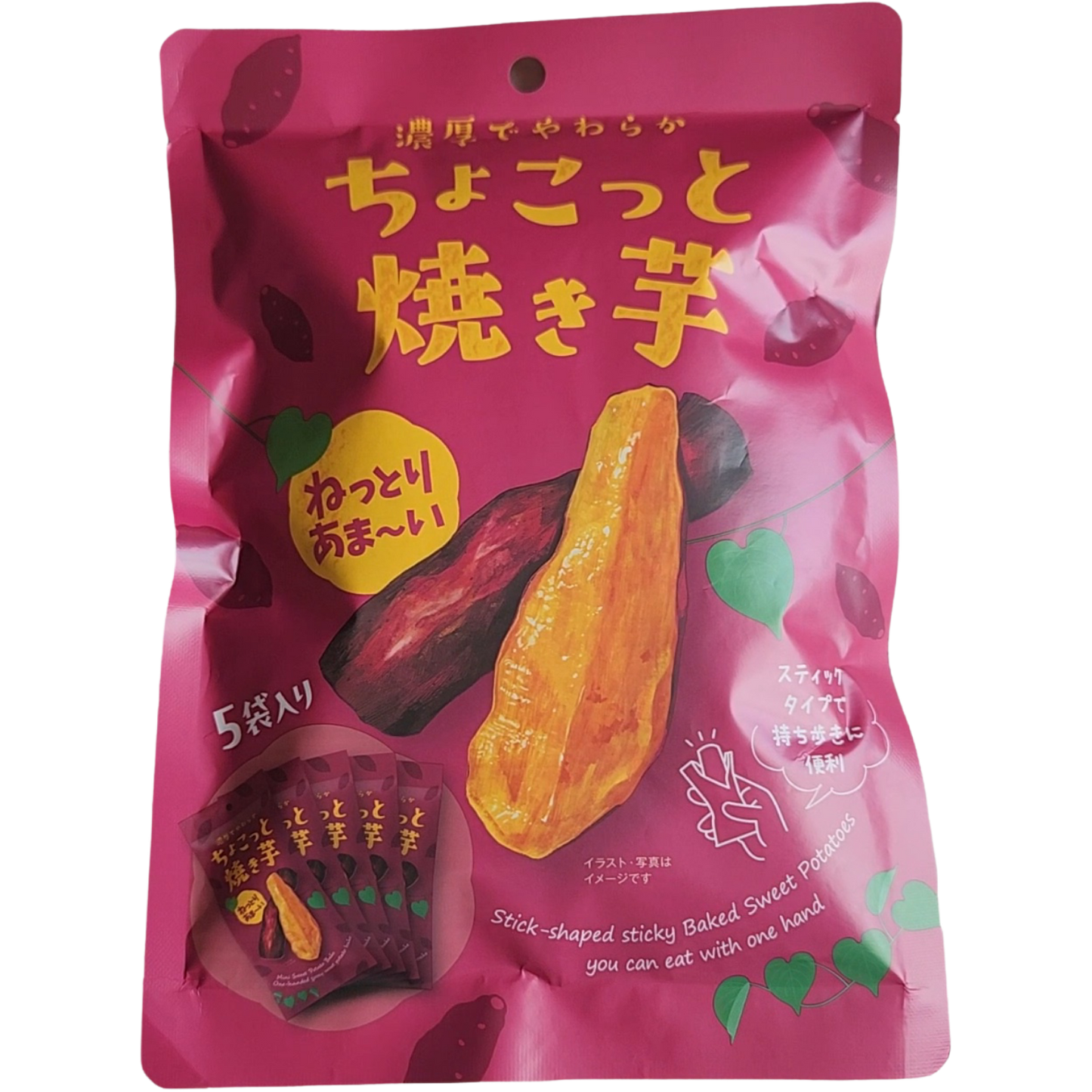 Chokotto Baked Sweet Potato Snack Family Share Pack