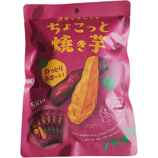 Chokotto Baked Sweet Potato Snack Family Share Pack
