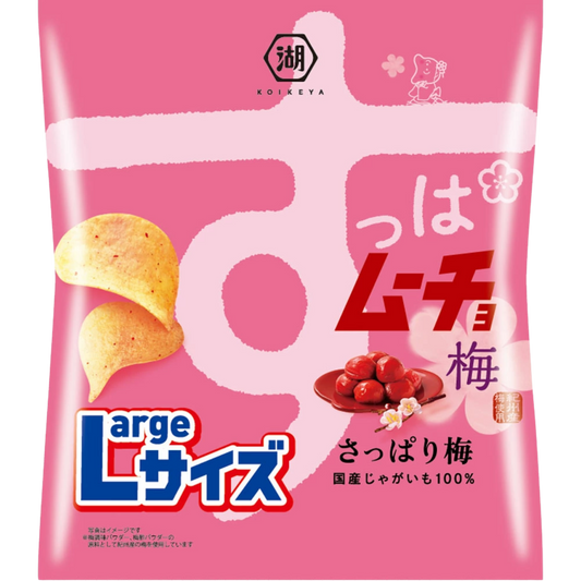 Suppa Mucho Plum Chips L Size