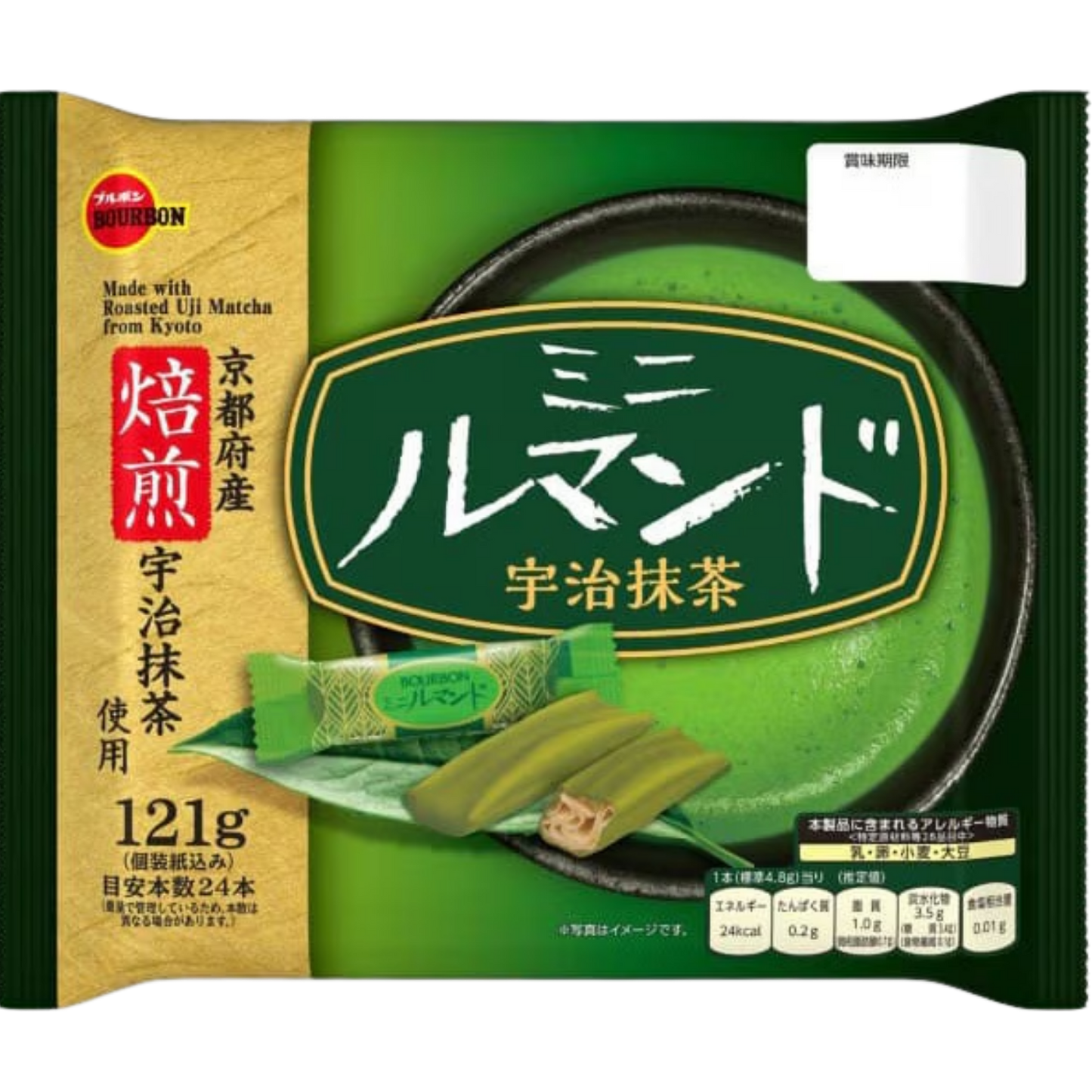 Bourbon Mini Rumando Uji Matcha
