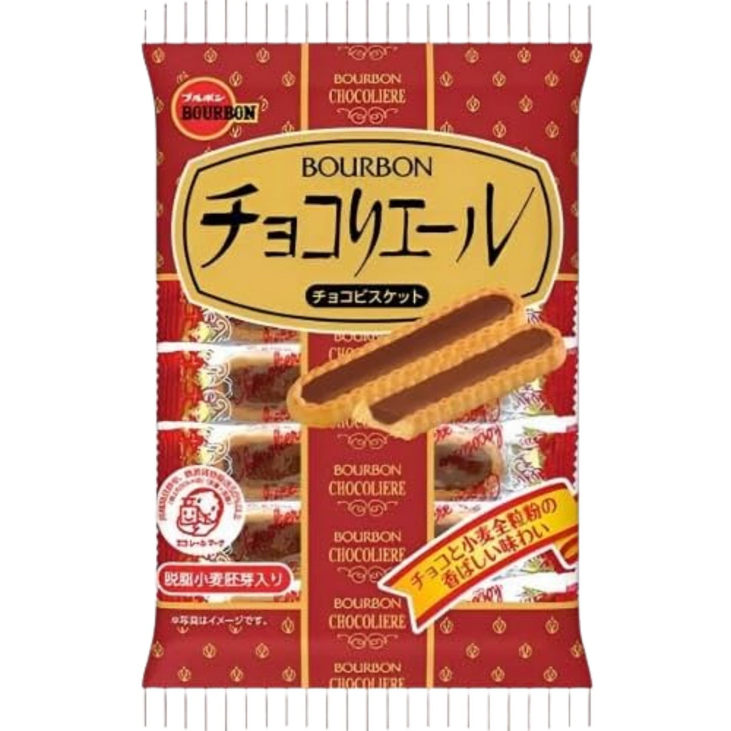 Bourbon Chocoliere