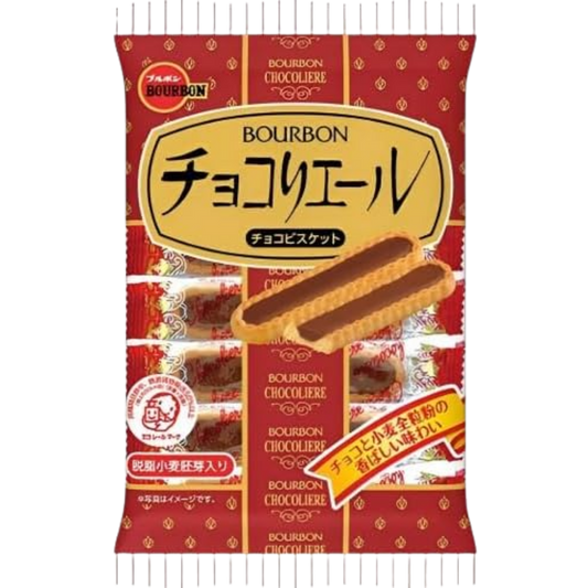 Bourbon Chocoliere