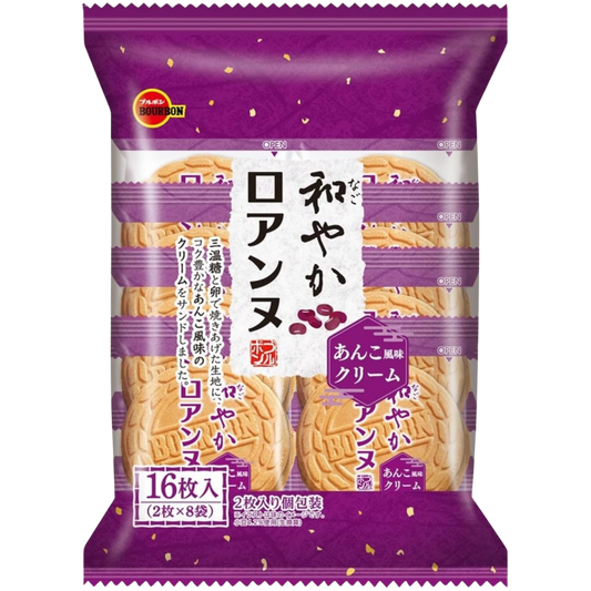 Bourbon Wakayaka Roanne