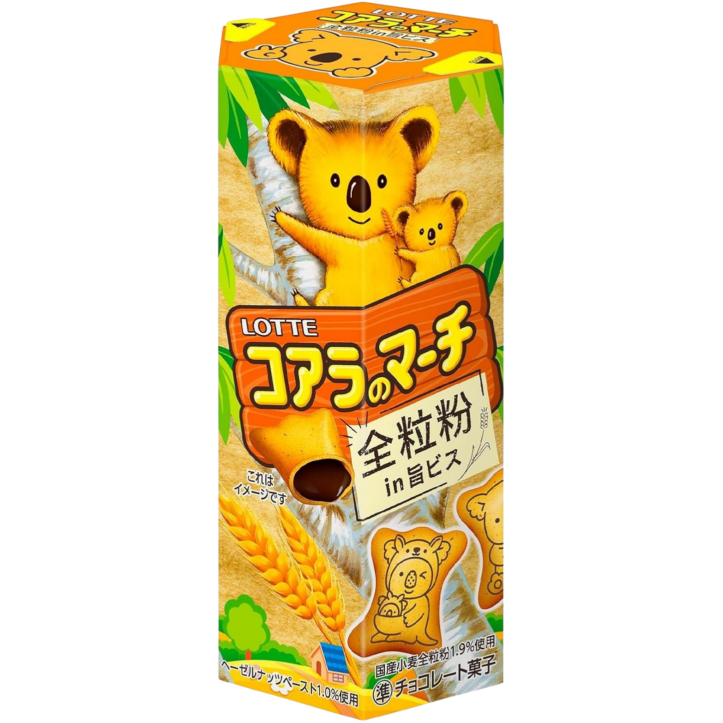 Koala’s March Whole Grain Biscuits