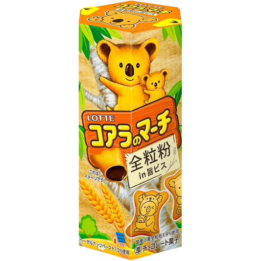 Koala’s March Whole Grain Biscuits